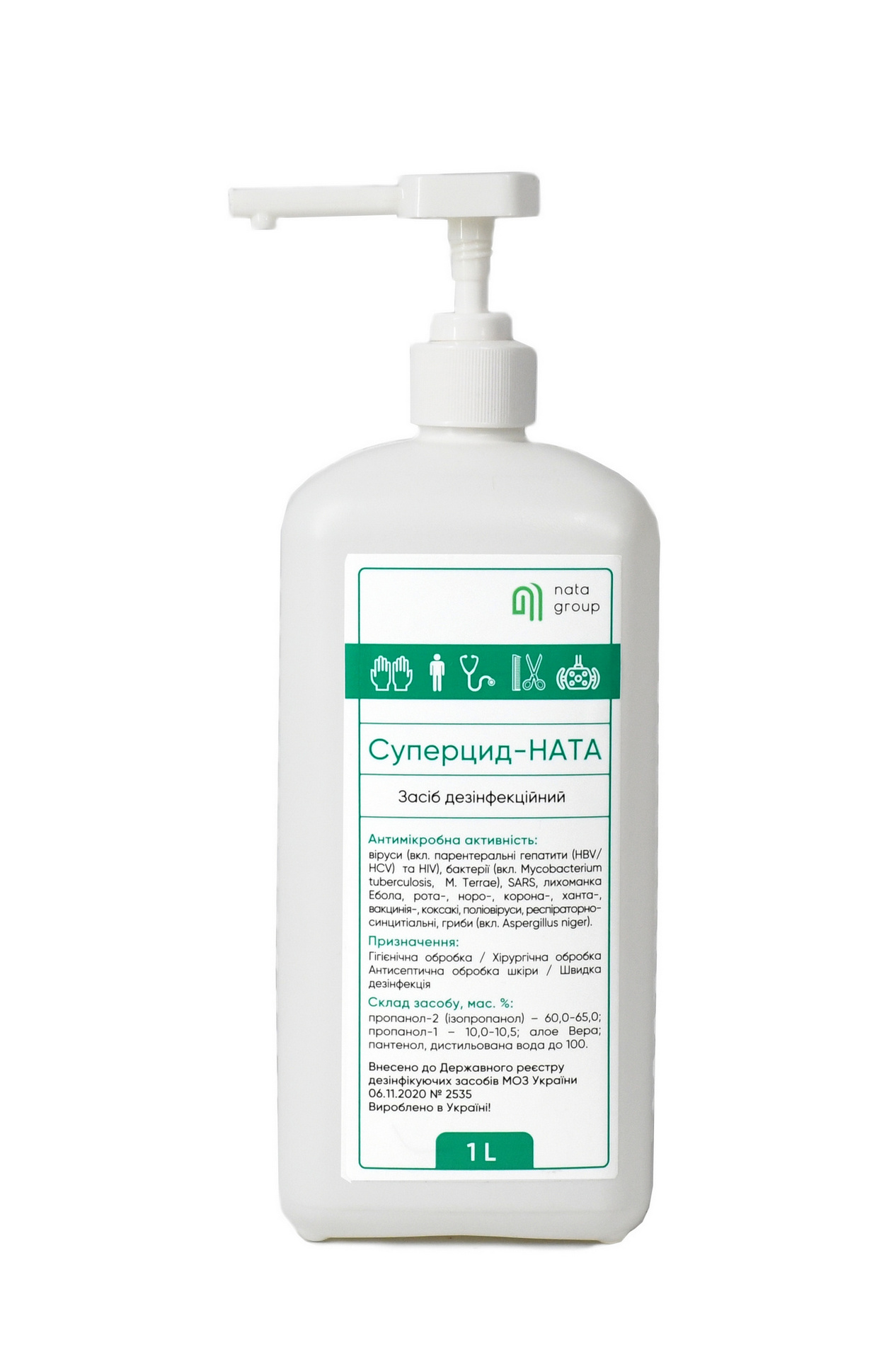 Środek dezynfekcyjny “Supercide-NATA”, butelka 1000 ml z dozownikiem